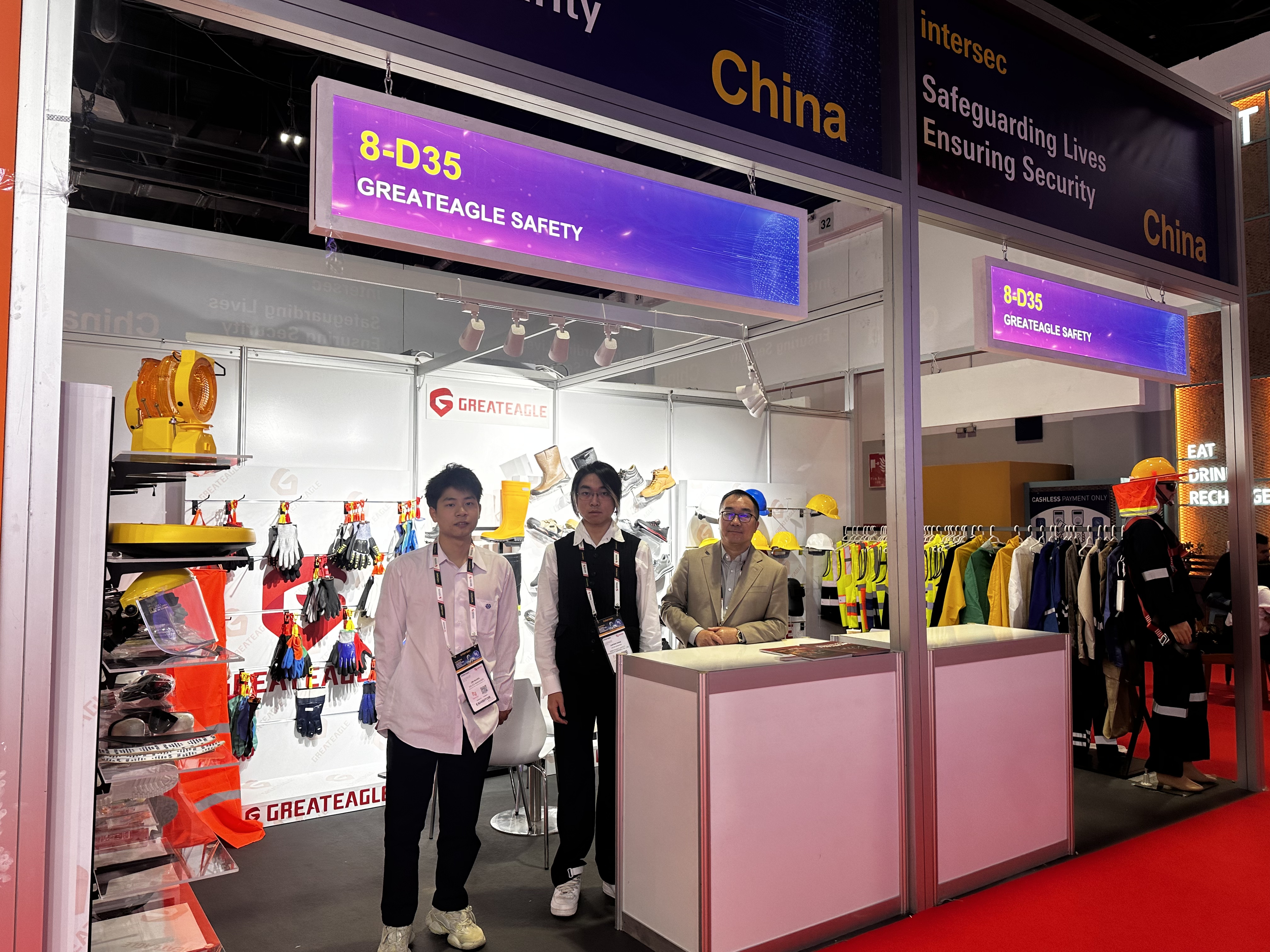 Greateagle sjaji na sajmu Intersec Dubai 2025: otkriva vrhunske sigurnosne inovacije