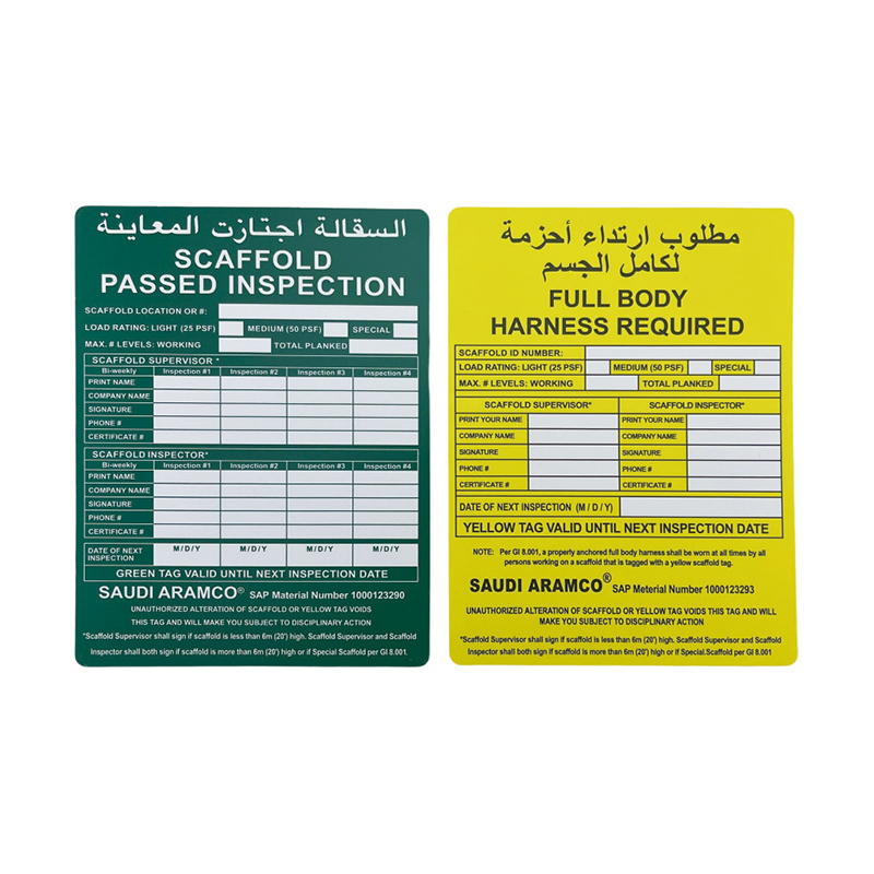 OP023 Oznake za sigurne skele Mat završni izgled Izdržljiv na otvorenom OP023 Oznake za sigurne skele Mat završni izgled Izdržljiv na otvorenom